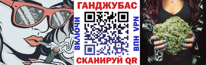 Купить наркотик аптеки Любим АМФЕТАМИН  Cocaine  СК  МАРИХУАНА  МЕФ  ГАШИШ 