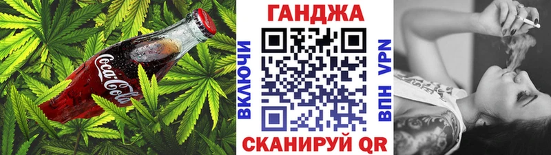 Canna-Cookies конопля  Любим 