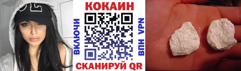 Кокаин Боливия Любим