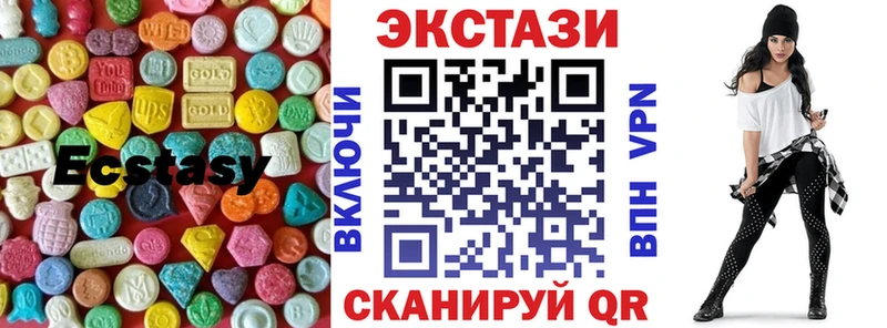 Ecstasy Punisher  hydra ссылка  Любим 