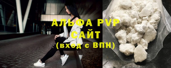 MDMA Балабаново