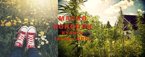MESCALINE Баксан