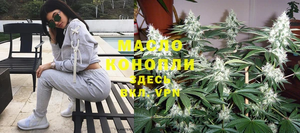 MESCALINE Баксан