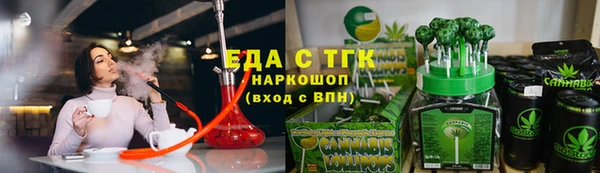 mdma Пересвет