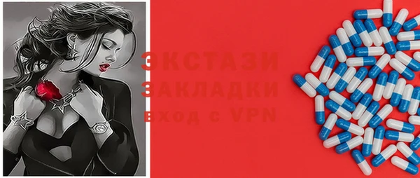 apvp Балахна