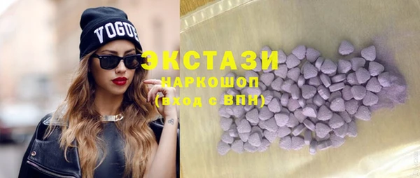 apvp Балахна