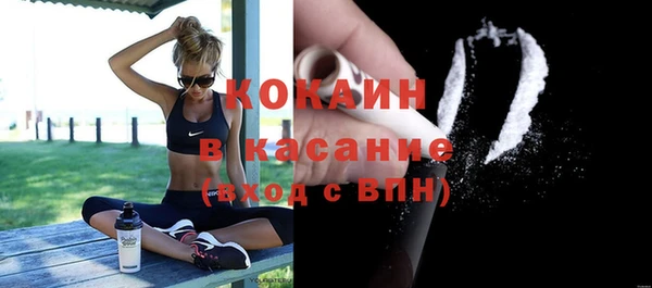 MESCALINE Баксан