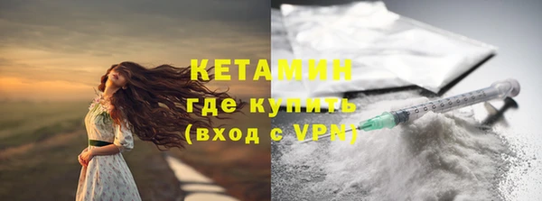 гашишное масло Пестово
