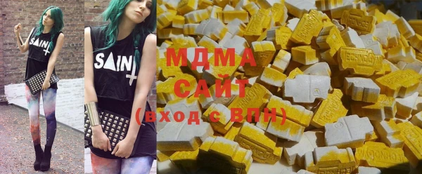 MESCALINE Баксан