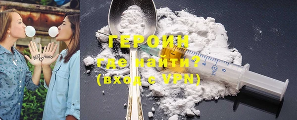 MESCALINE Баксан