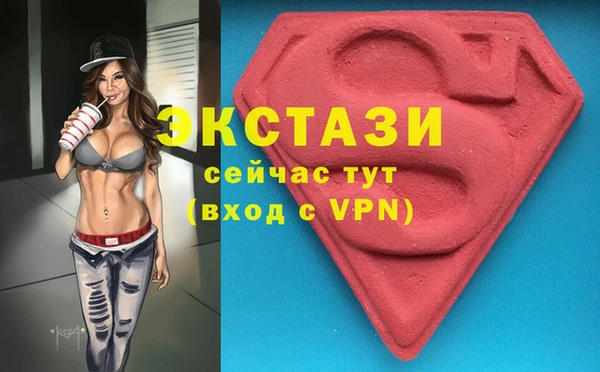 MESCALINE Баксан