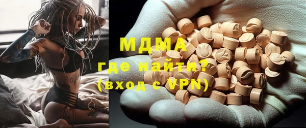 apvp Балахна