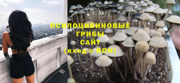 MDMA Балабаново