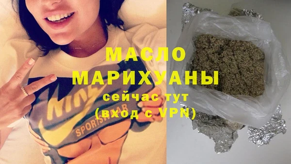 mdma Пересвет