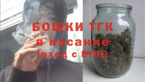 apvp Балахна