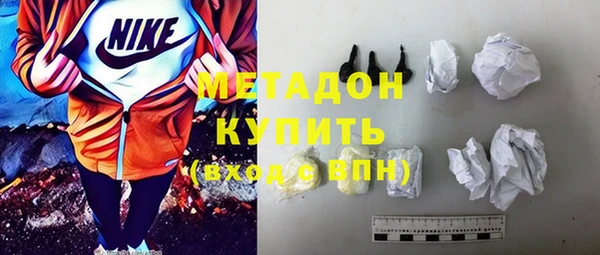 apvp Балахна