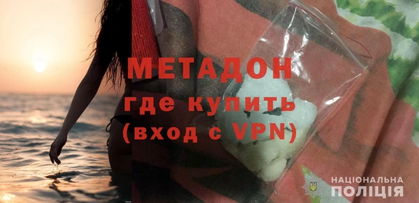 apvp Балахна